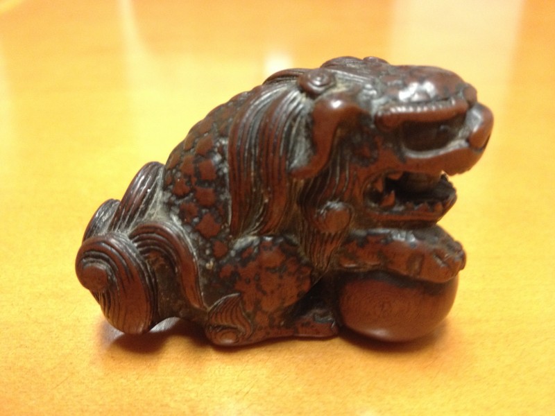 Chigayuki Shishi Dog 1 (3).JPG